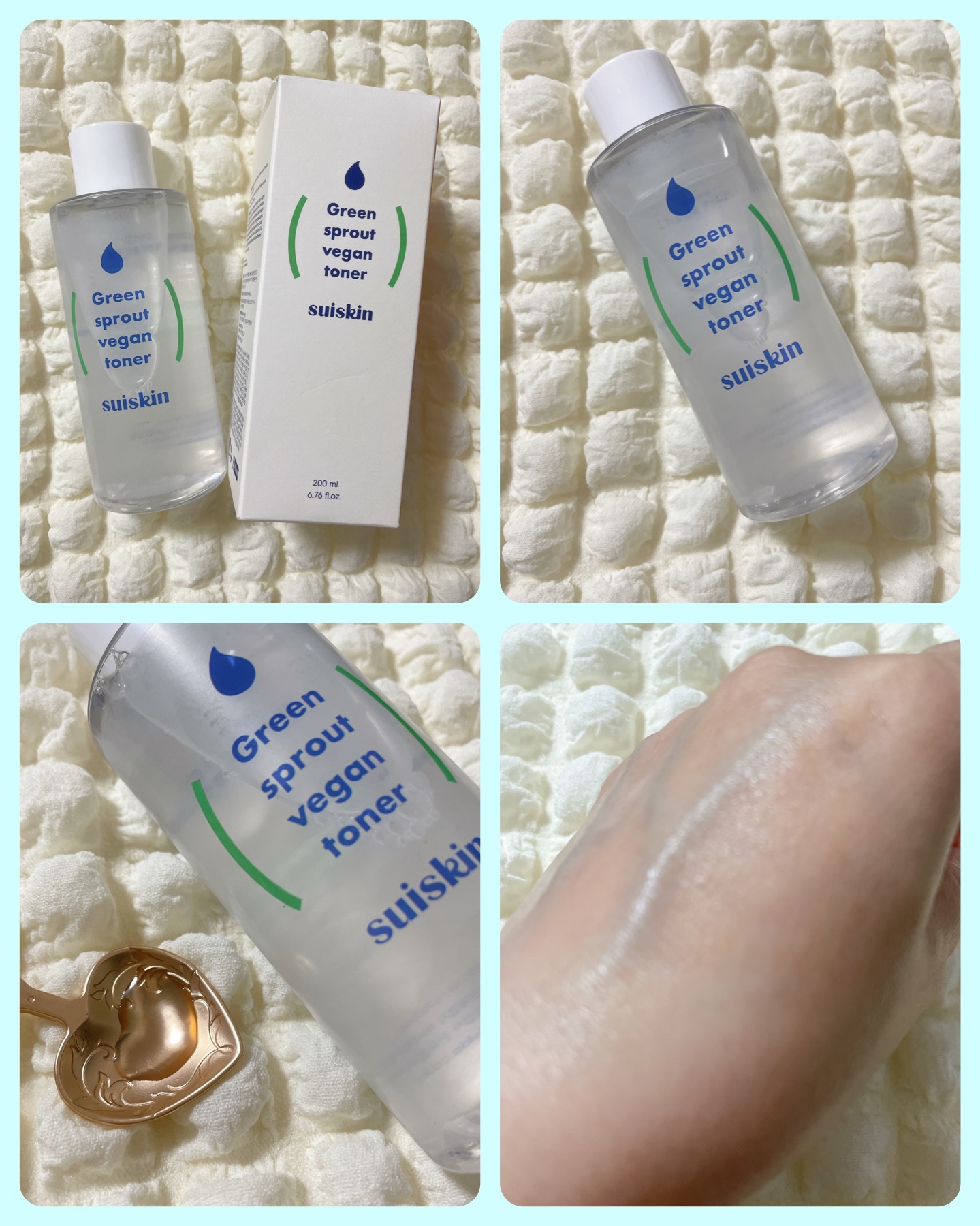 Green sprout vegan toner/suiskin/化粧水を使ったクチコミ（2枚目）