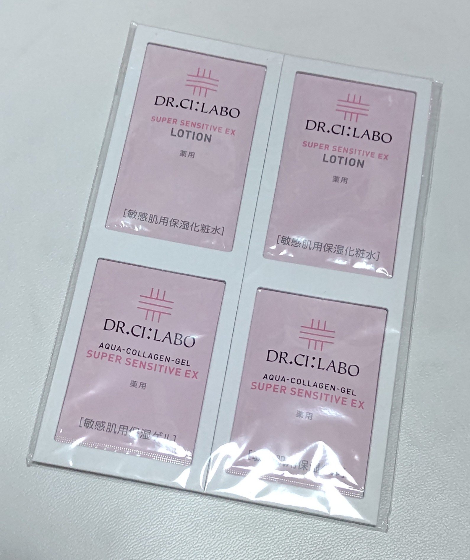 薬用アクアコラーゲンゲル スーパーセンシティブEX/ドクターシーラボⓇ/オールインワン化粧品を使ったクチコミ（1枚目）