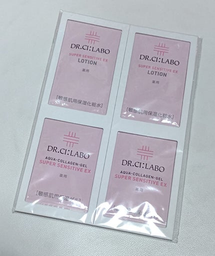 薬用アクアコラーゲンゲル スーパーセンシティブEX/ドクターシーラボⓇ/オールインワン化粧品を使ったクチコミ(1枚目)