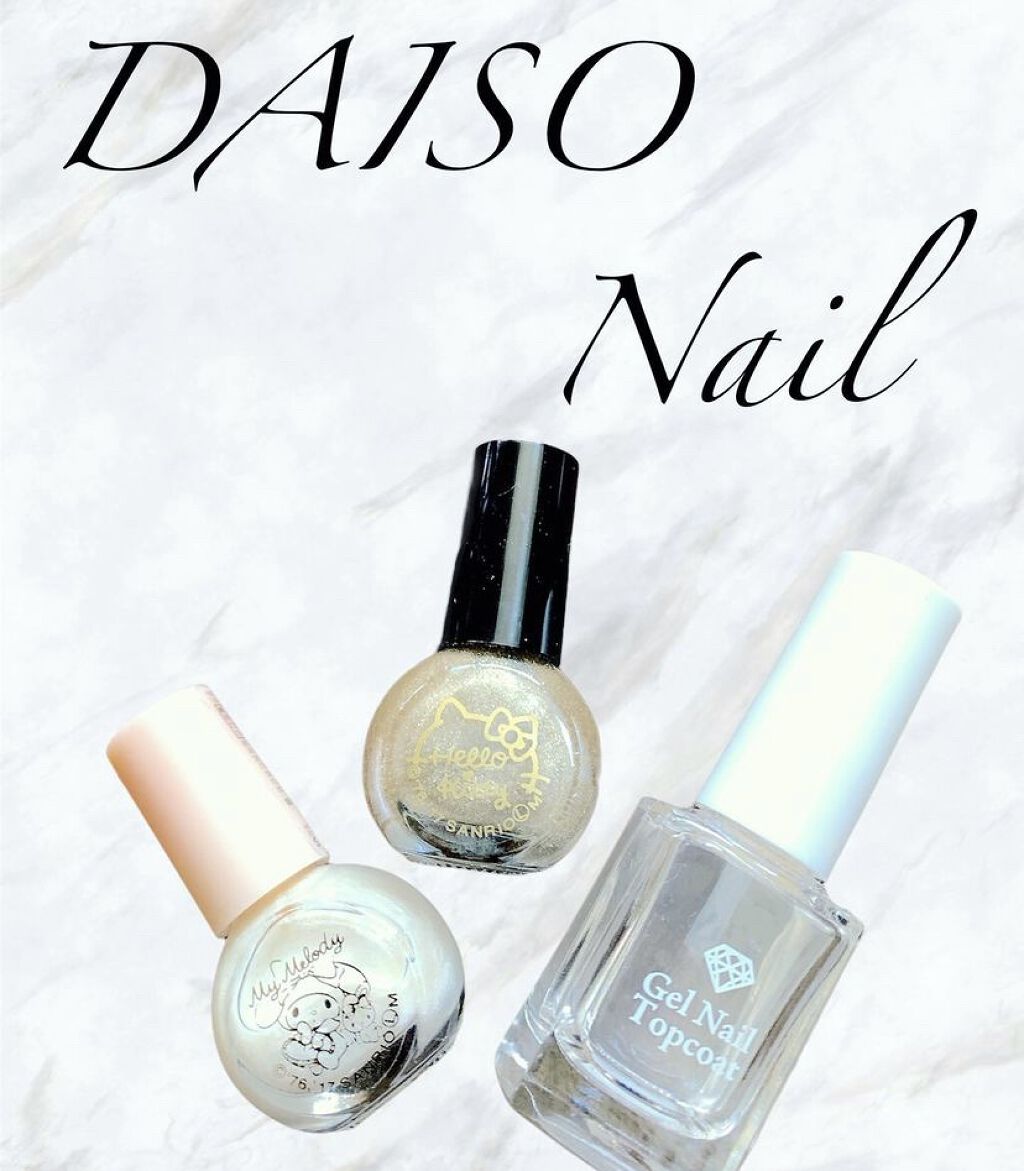 AC ネイル フィックス グロッシー トップコート/AC MAKEUP/ネイルトップコートを使ったクチコミ（1枚目）