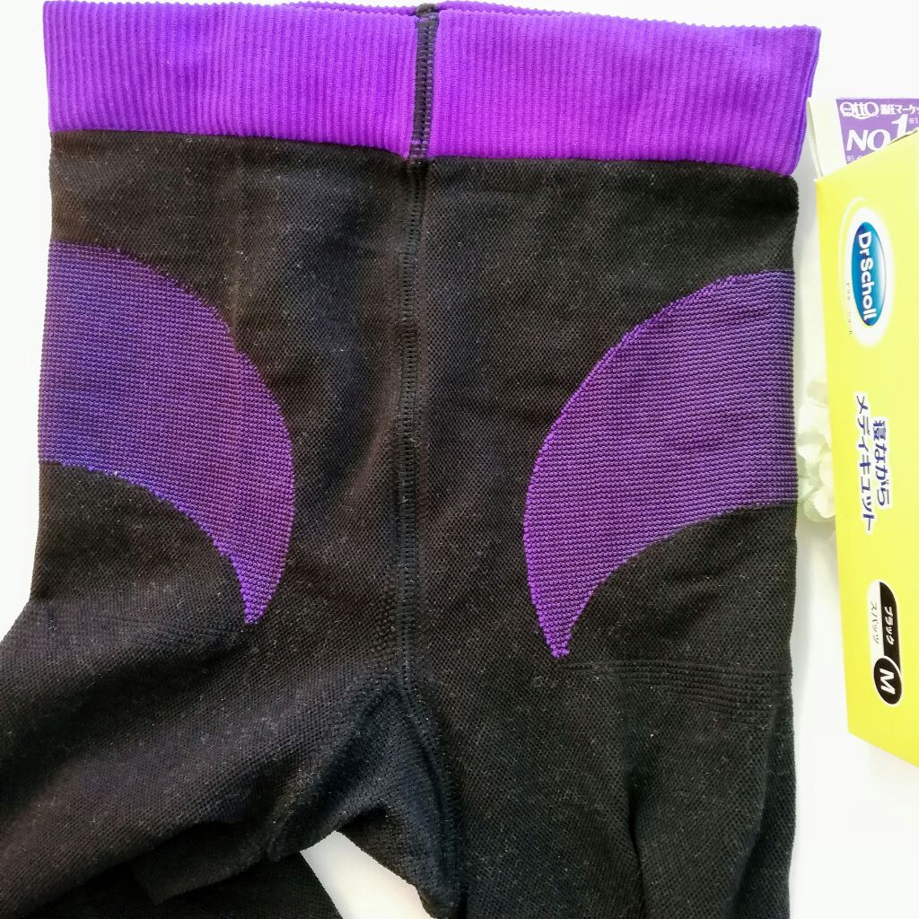 寝ながらメディキュット フルレッグ EX/メディキュット/着圧ソックス・レギンスを使ったクチコミ（3枚目）