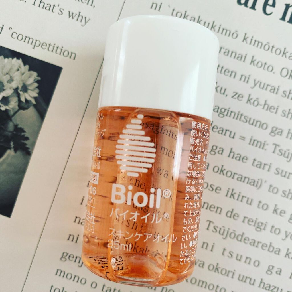 バイオイル/バイオイル/フェイスオイルを使ったクチコミ(1枚目)