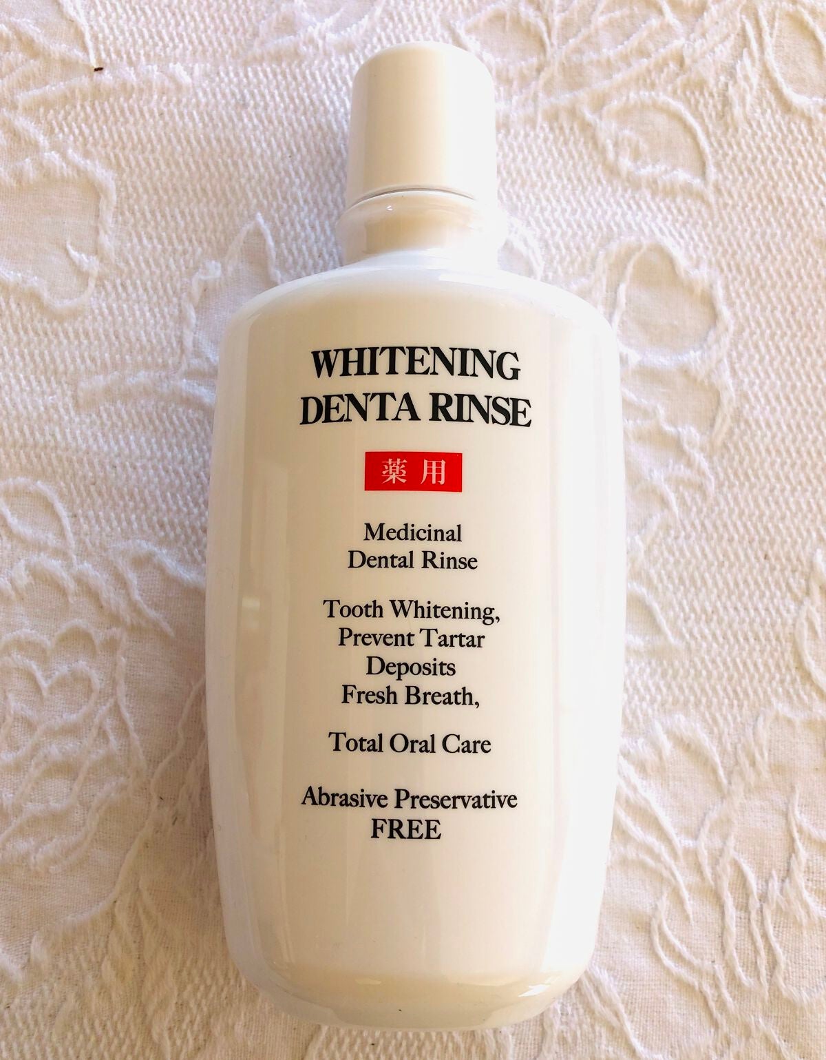 薬用ホワイトニング デンタリンス /シーヴァ/マウスウォッシュ・スプレーを使ったクチコミ(2枚目)