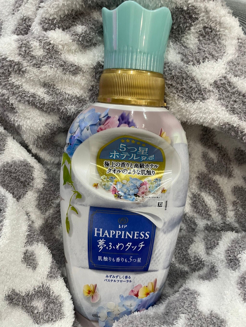 レノアハピネス ホテルセレクト 夢ふわタッチ/レノア/柔軟剤を使ったクチコミ(1枚目)