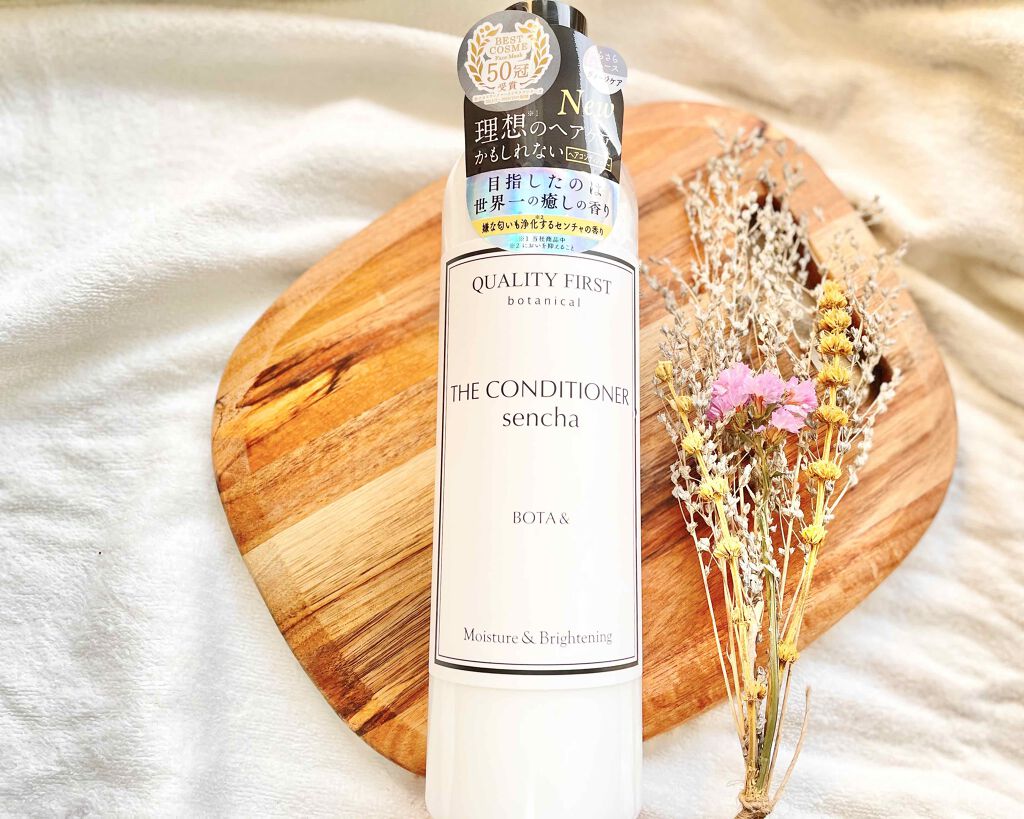 ボタアンド ザ コンディショナー <sencha>/クオリティファースト/シャンプー・コンディショナーを使ったクチコミ（1枚目）