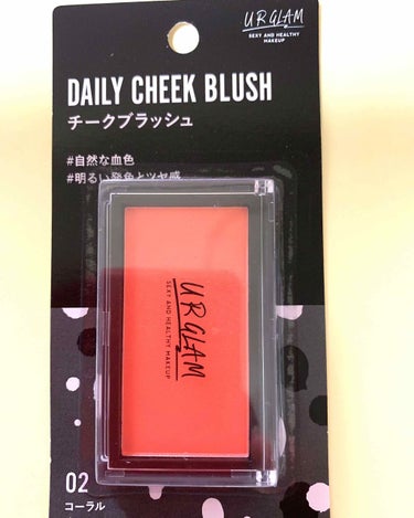 UR GLAM　DAILY CHEEK BLUSH/U R GLAM/パウダーチークを使ったクチコミ（1枚目）