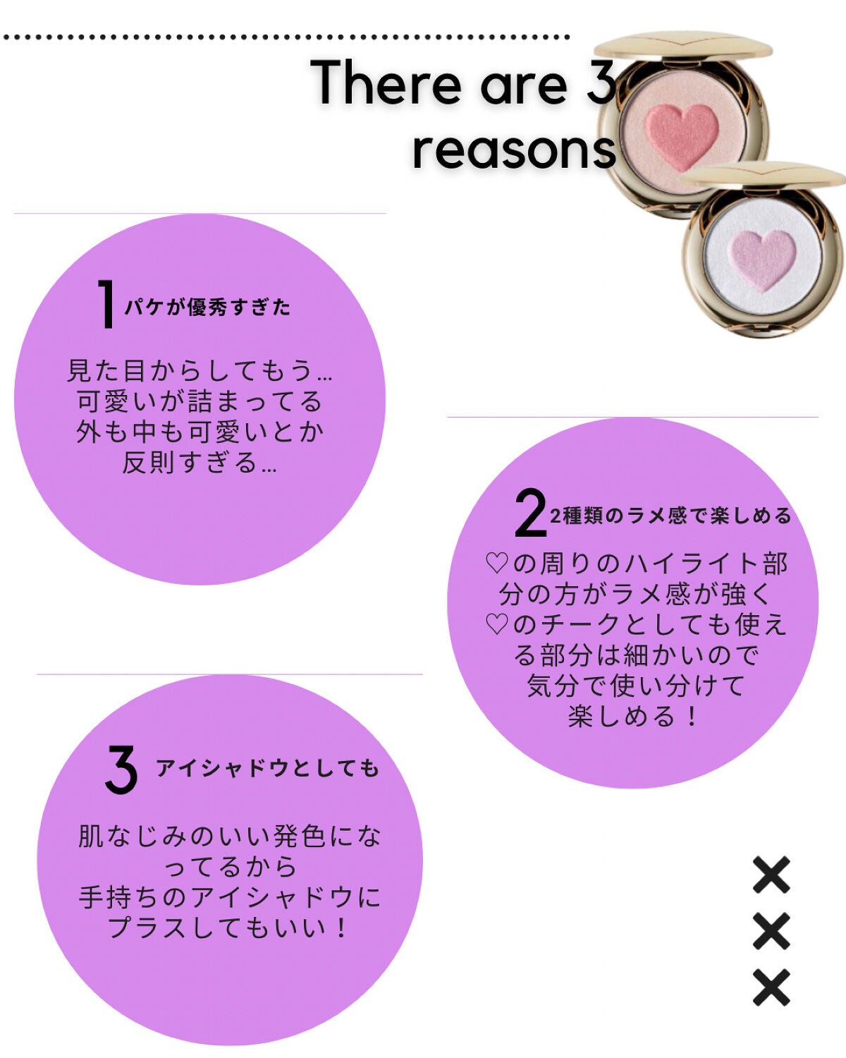 ミックスカラーチーク/CEZANNE/パウダーチークを使ったクチコミ(5枚目)