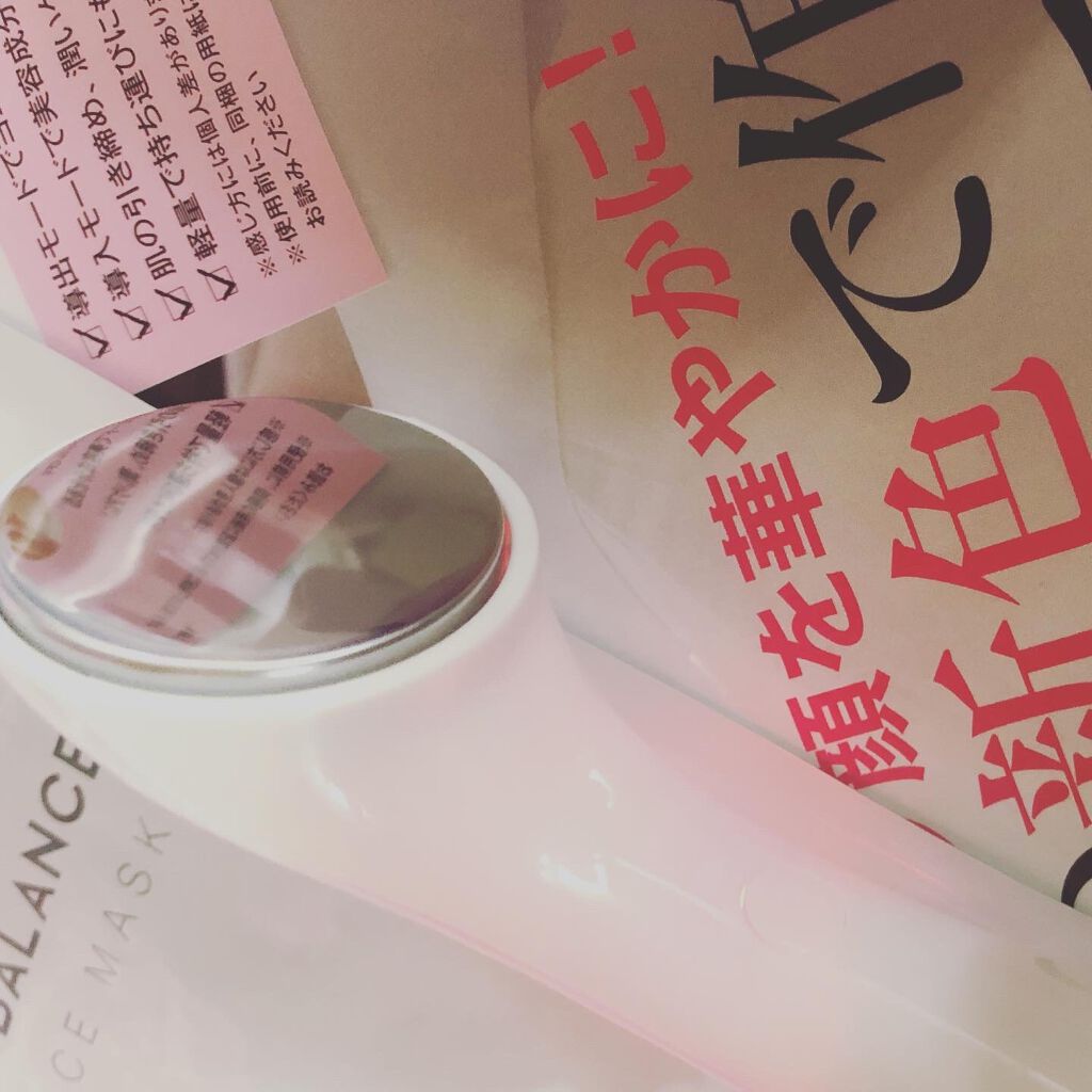 姫ぽぉ on LIPS 「#雑誌購入品#androsy3月号#宝島社オンラインで購入#..」(4枚目)