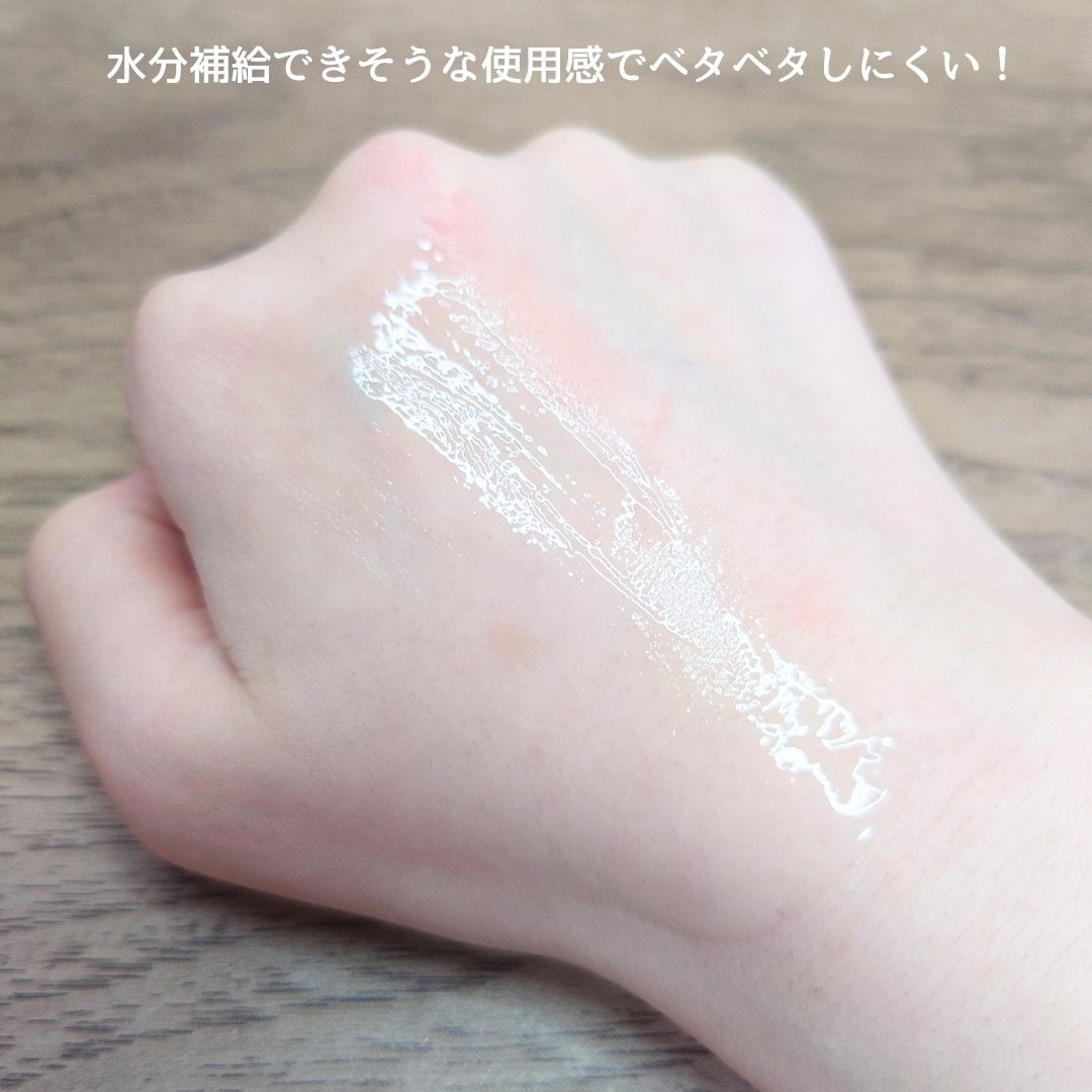 カーミングバイオテックスブレミッシュセラム/LEADERS/美容液を使ったクチコミ(4枚目)