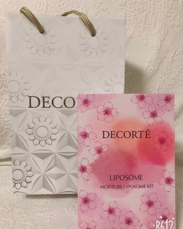 モイスチュア リポソーム/DECORTÉ/美容液を使ったクチコミ（2枚目）