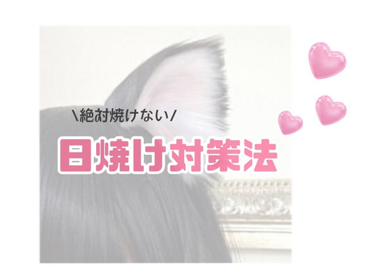 DHC ビタミンCハードカプセル/DHC/美容サプリメントを使ったクチコミ(1枚目)