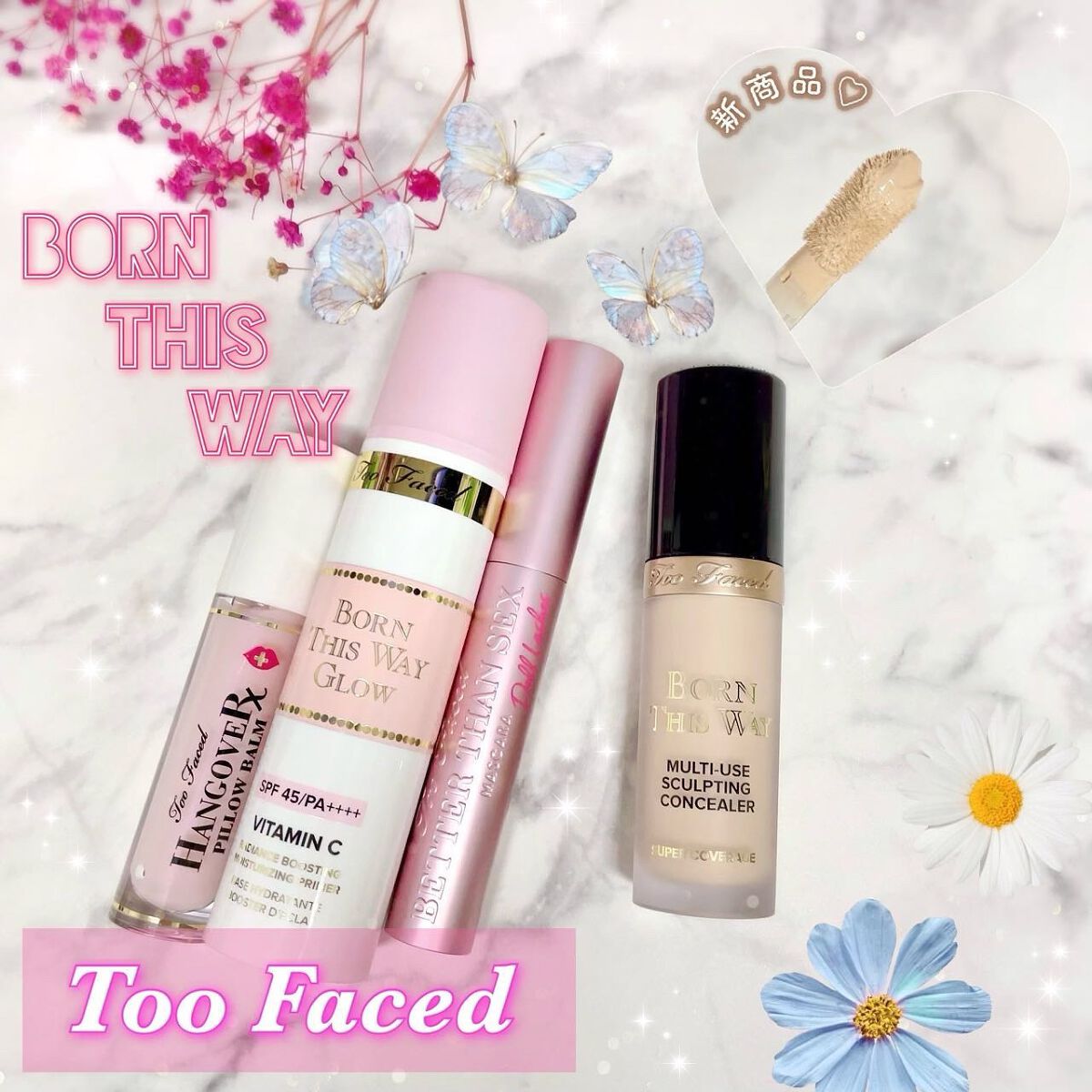 ～トゥー フェイスド ハングオーバー～ ピロー バーム リップ トリートメント/Too Faced/リップ美容液を使ったクチコミ（1枚目）