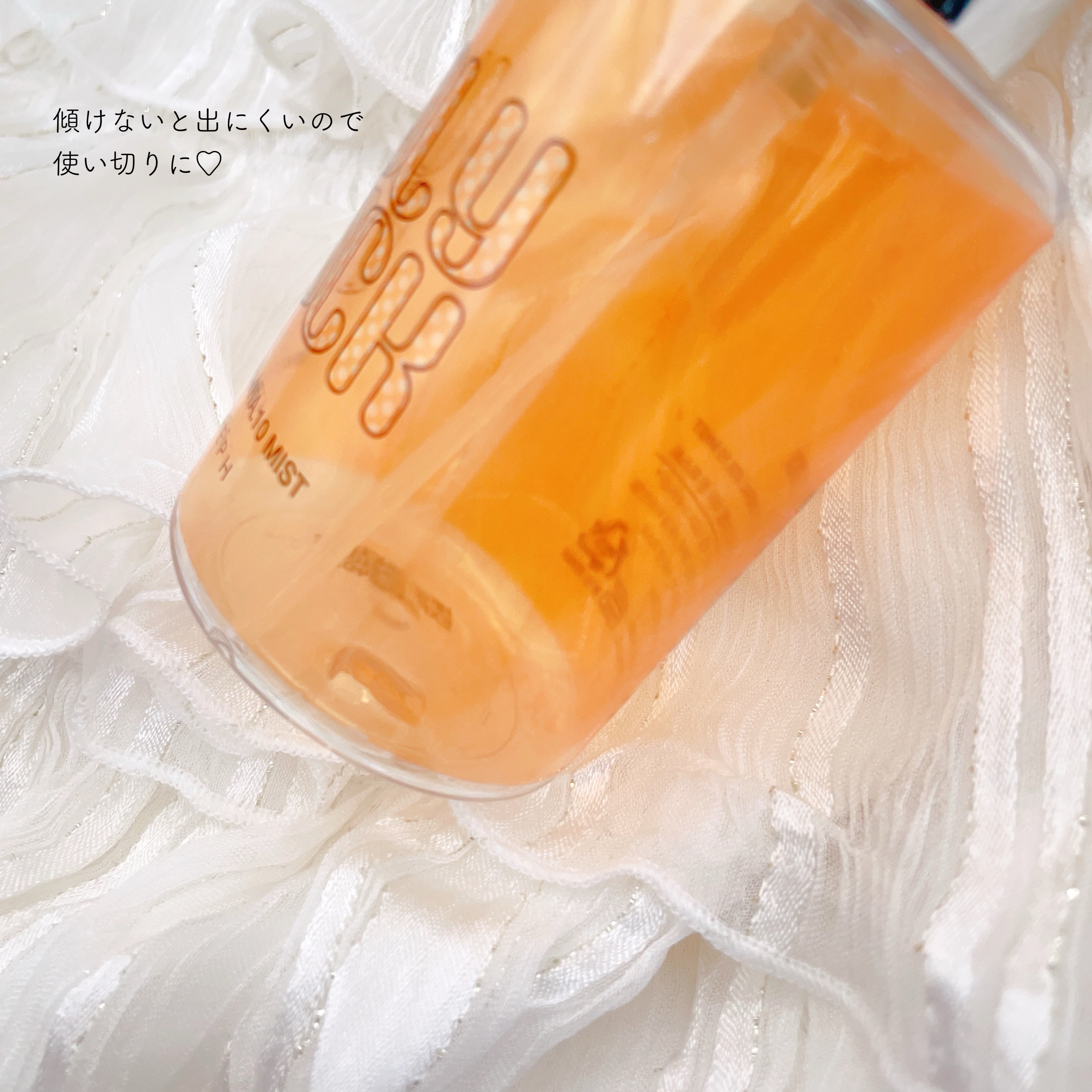 ミネラルビタ.10 ミスト/UGLY DUCK/ミスト状化粧水を使ったクチコミ（2枚目）