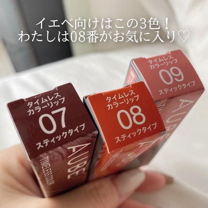 ã¿ã€ã ã¬ã¹ã«ã©ãŒãªãã/ãªãŒã/å£çŽ
ã䜿ã£ãã¯ãã³ãïŒ3æç®ïŒ