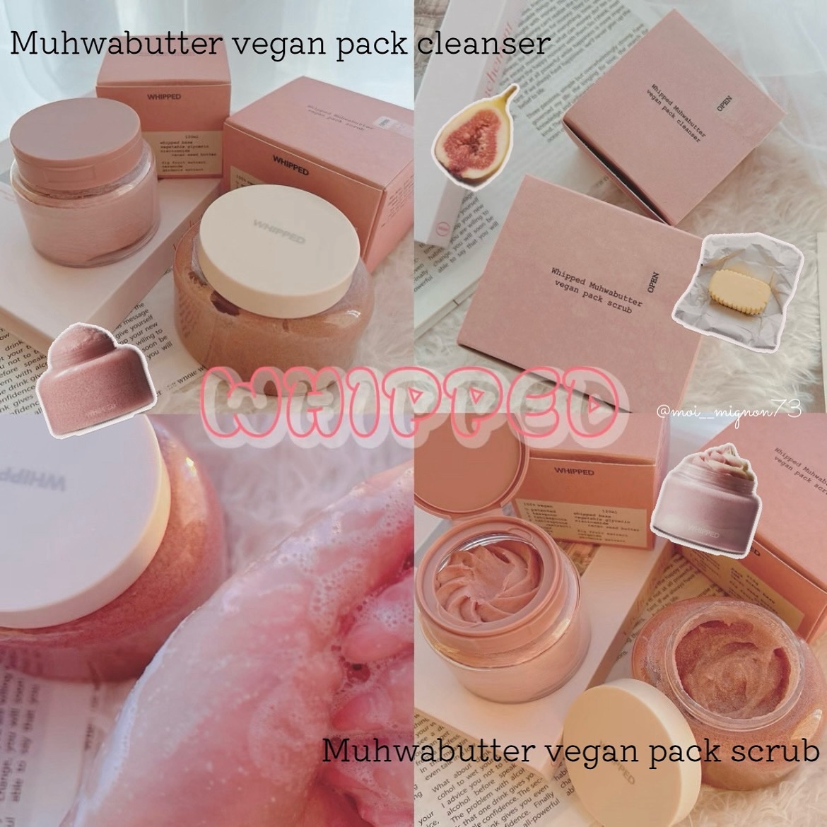 ヴィーガンパッククレンザー/WHIPPED/洗顔フォームを使ったクチコミ（1枚目）