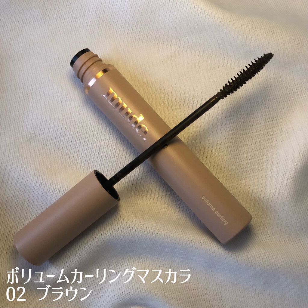 MD インスパイアロングラッシュ カーリングマスカラ/mude/マスカラを使ったクチコミ(3枚目)