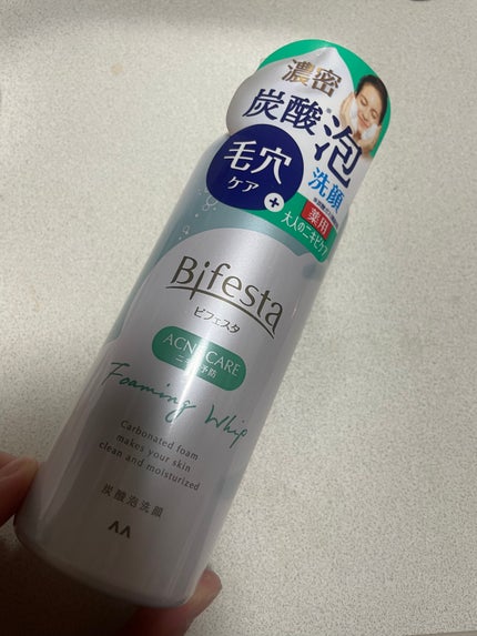 泡洗顔 コントロールケア(医薬部外品)/ビフェスタ/泡洗顔を使ったクチコミ(1枚目)