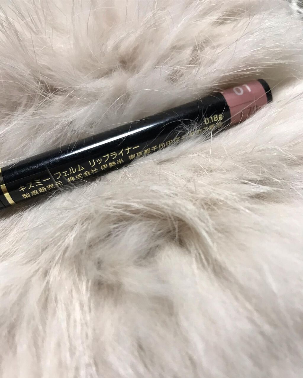 リップライナー/キスミー フェルム/リップライナーを使ったクチコミ(2枚目)