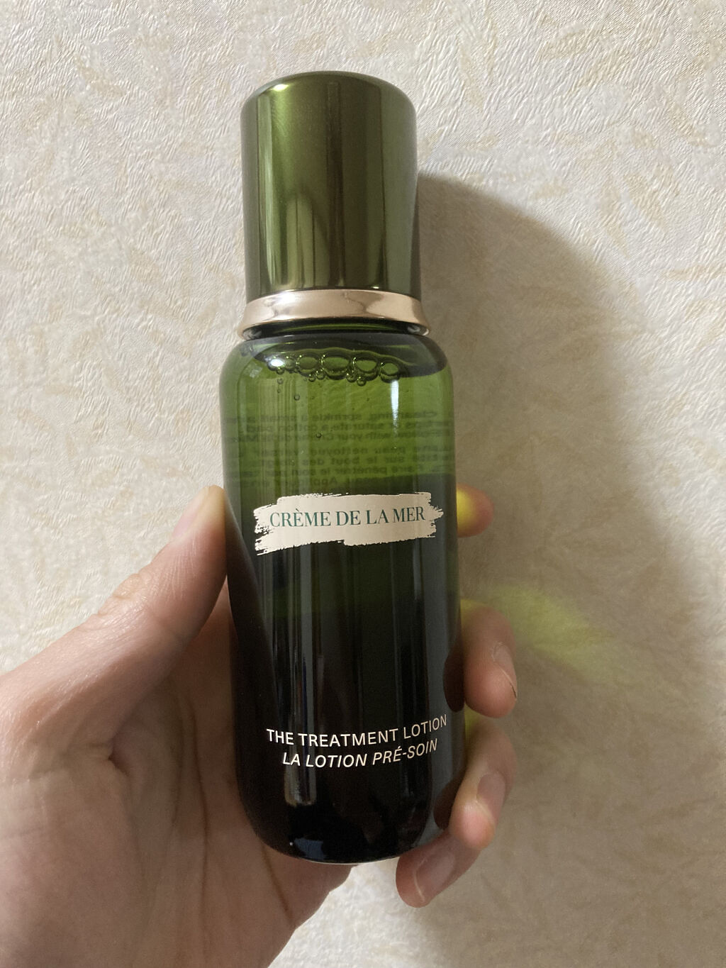 ザ・トリートメントローション/LA MER/化粧水を使ったクチコミ（1枚目）