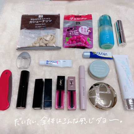 ザ・タイムR デイエッセンススティック/IPSA/美容液を使ったクチコミ(9枚目)