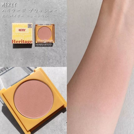 ザ ヘリテージ チーク/MERZY/パウダーチークを使ったクチコミ(4枚目)