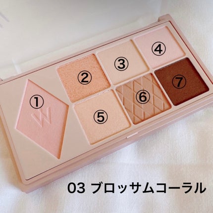 ウォンジョンヨ W デイリームードアップパレット /Wonjungyo/アイシャドウパレットを使ったクチコミ(6枚目)