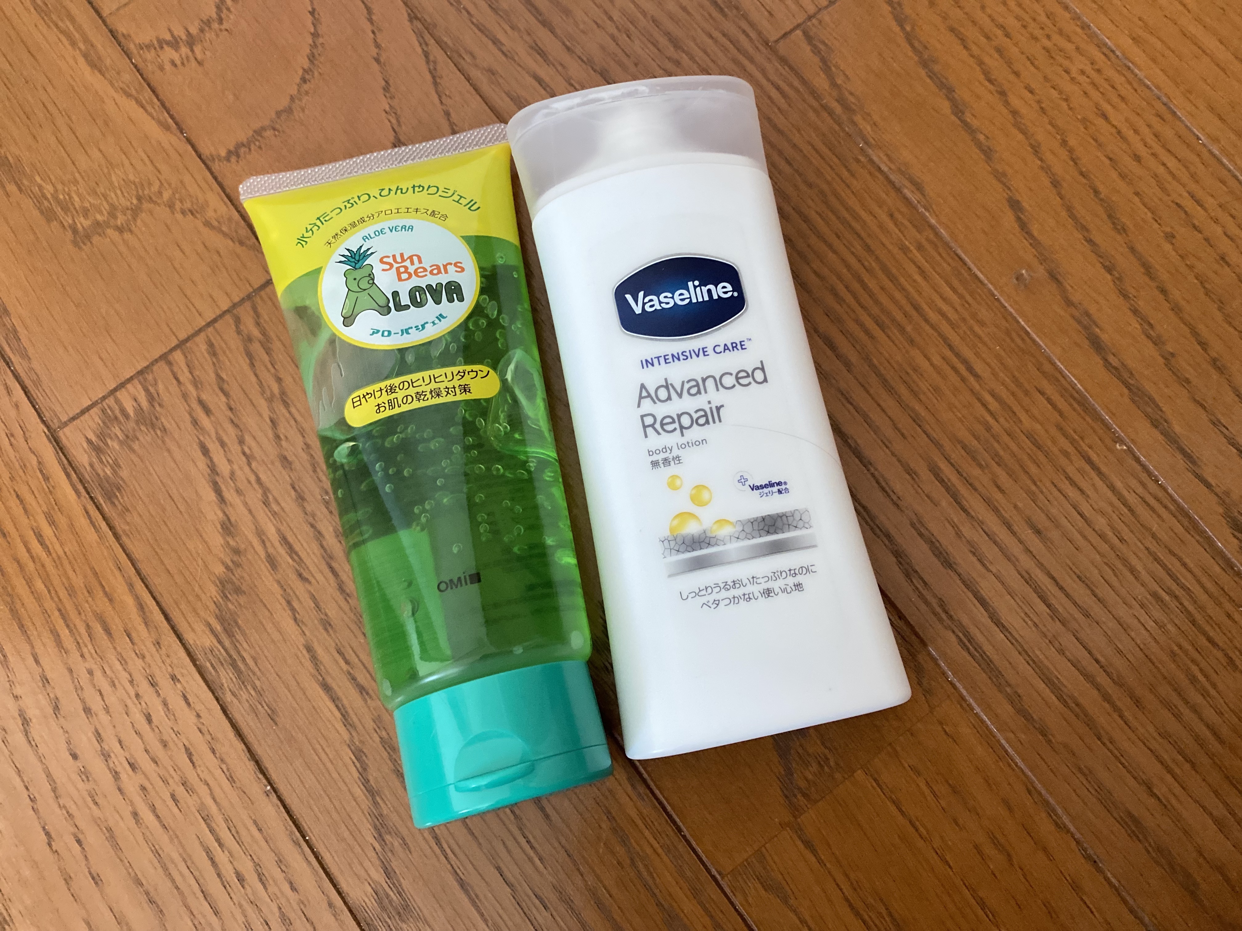 サンベアーズ アローバジェル/メンターム/美容液を使ったクチコミ（1枚目）