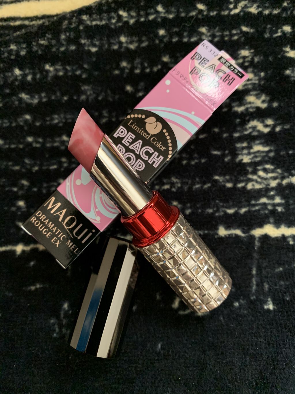 ドラマティックルージュEX  スパークリングフルーツカラー RS3321 ピーチポップ/マキアージュ/口紅を使ったクチコミ（1枚目）