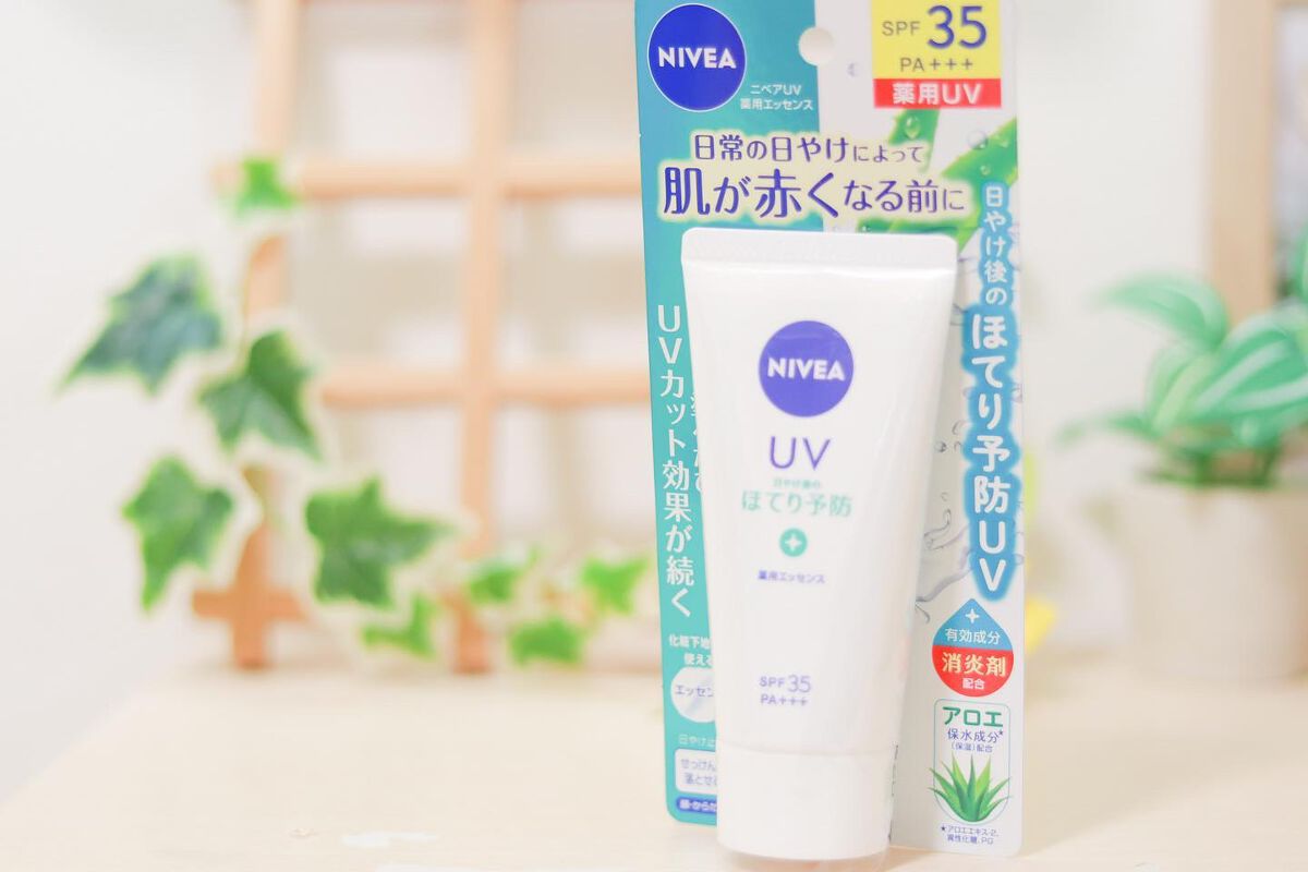 ニベアUV 薬用ジェル/ニベア/日焼け止めジェルを使ったクチコミ（1枚目）