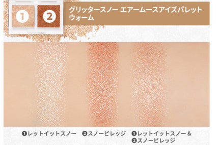 ロゼワイン ベターリップトーク ベルベット/ETUDE/口紅を使ったクチコミ(1枚目)