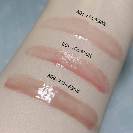 フィー 3Dボリューミンググロス/fwee/リップグロスを使ったクチコミ(2枚目)