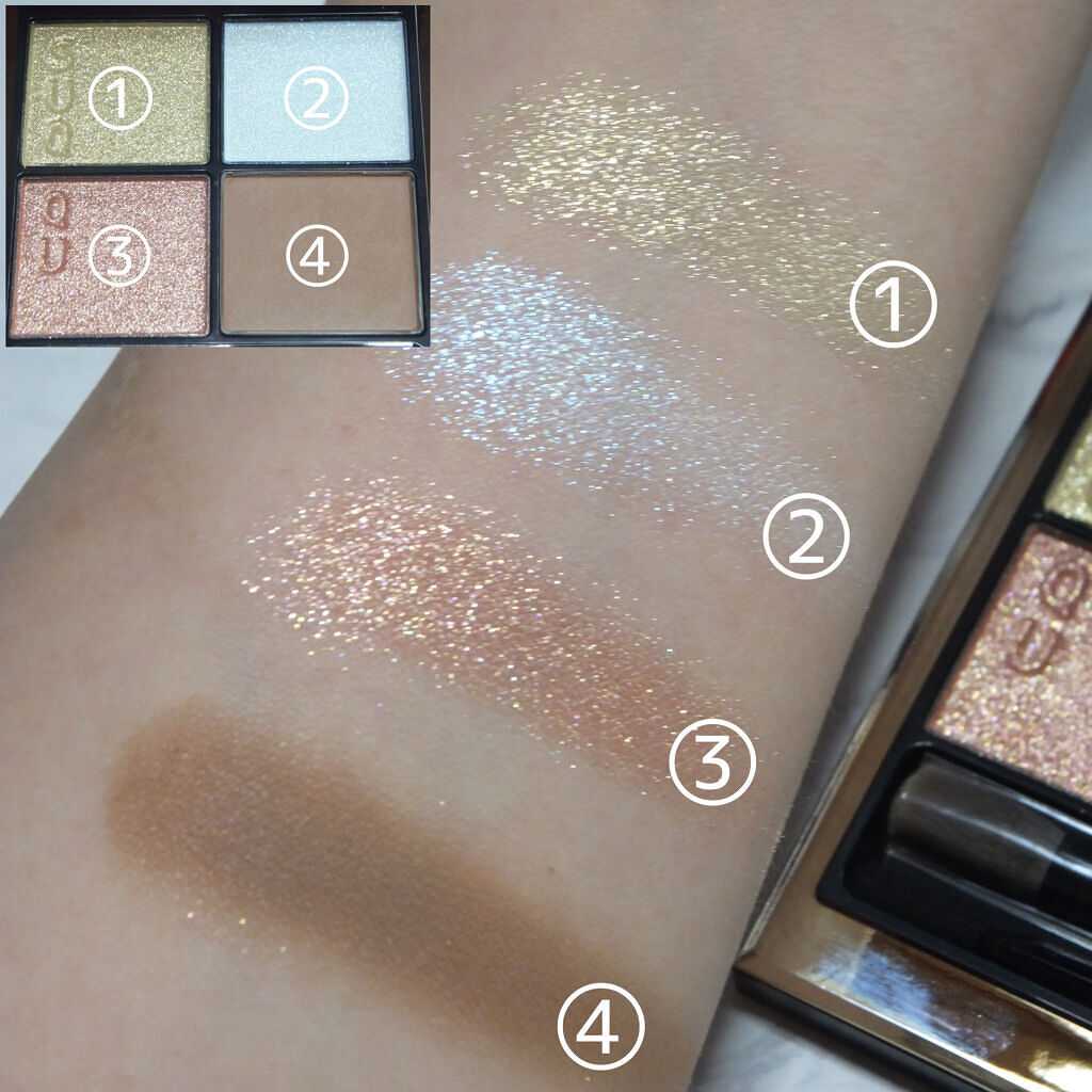 シグニチャー カラー アイズ/SUQQU/アイシャドウパレットを使ったクチコミ（2枚目）