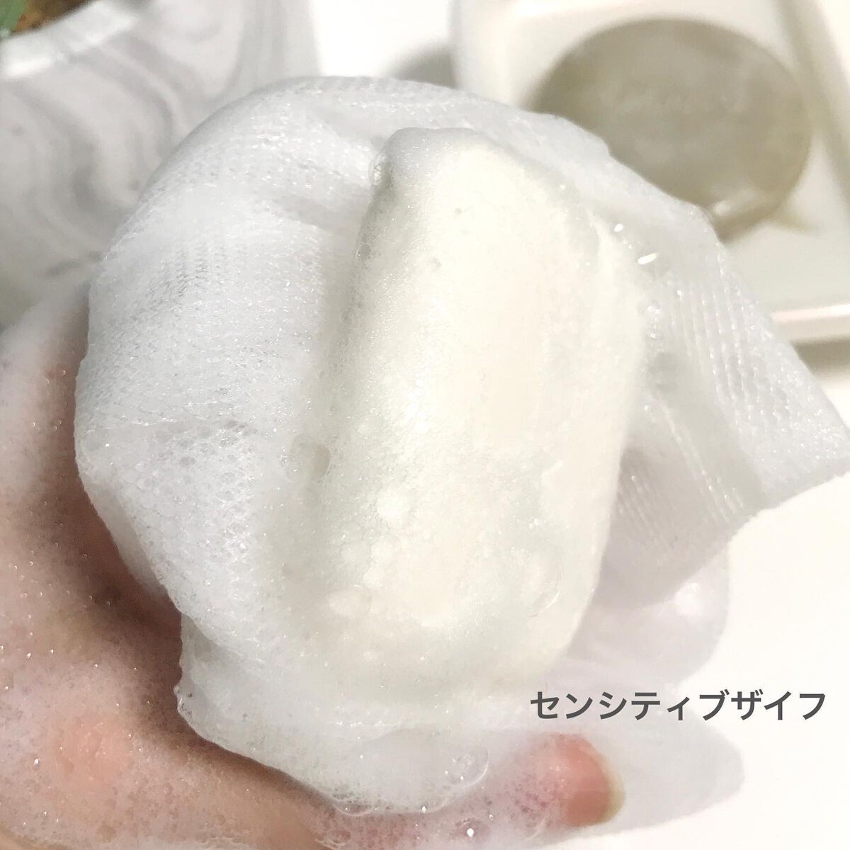 素肌つるつるセット/ヴァーナル/スキンケアキットを使ったクチコミ(5枚目)