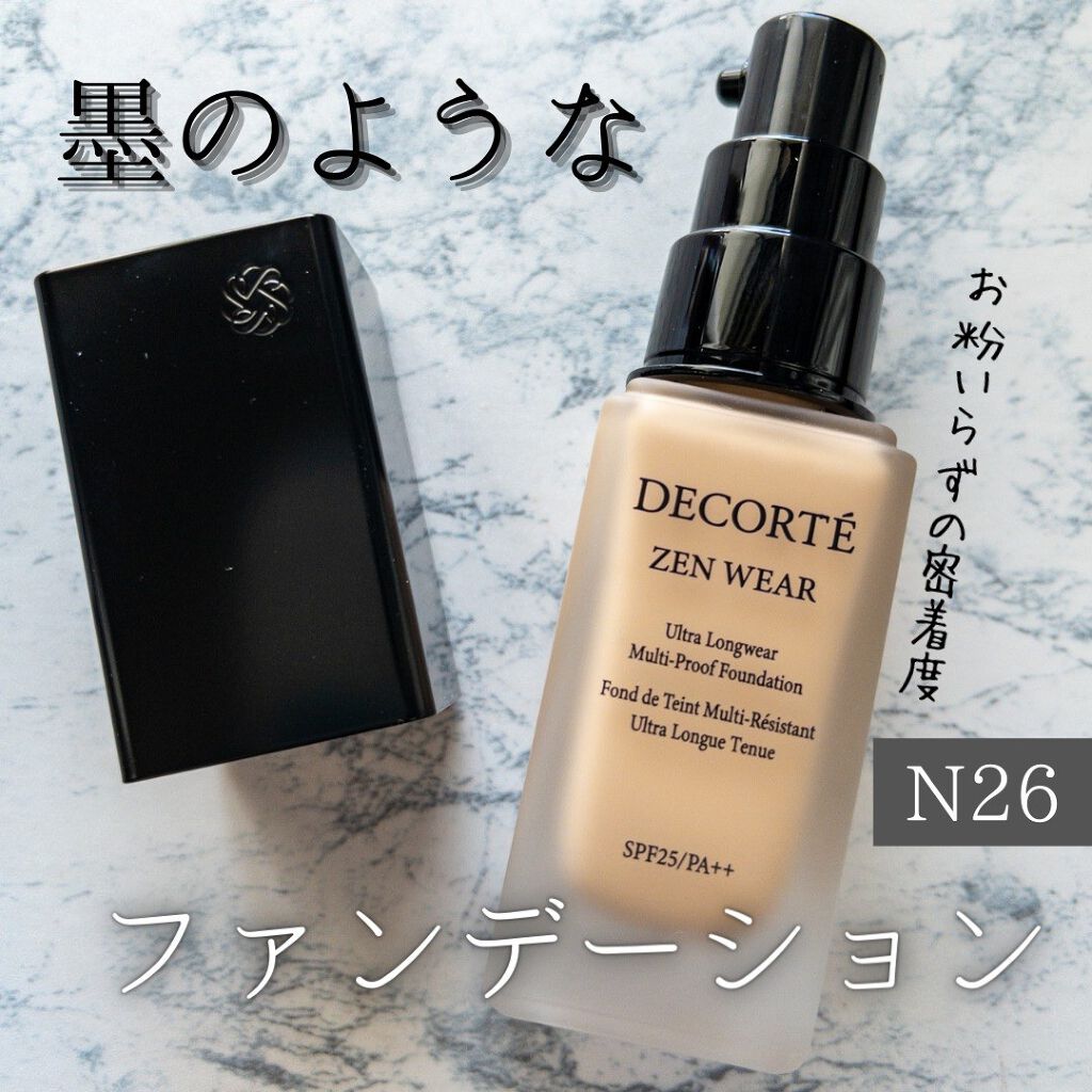 ゼン ウェア フルイド/DECORTÉ/リキッドファンデーションを使ったクチコミ(1枚目)