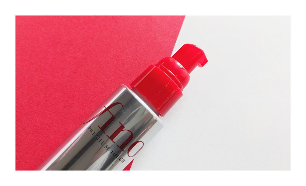 フィーノ　プレミアムタッチ　濃厚美容液ヘアオイル/フィーノ/ヘアオイルを使ったクチコミ（2枚目）