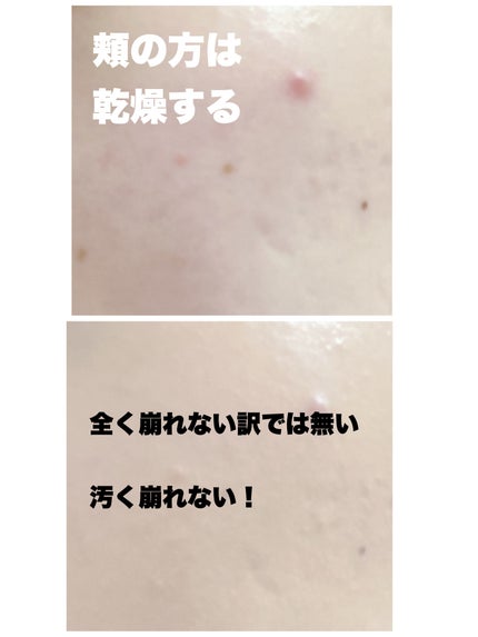 クッションファンデーション/CEZANNE/クッションファンデーションを使ったクチコミ(4枚目)