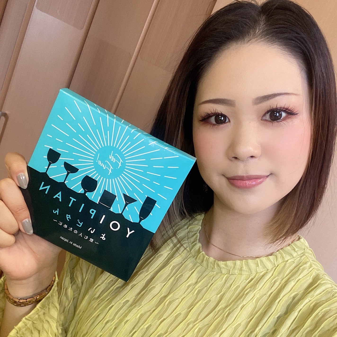 よいピタん/Dears/健康サプリメントを使ったクチコミ(5枚目)