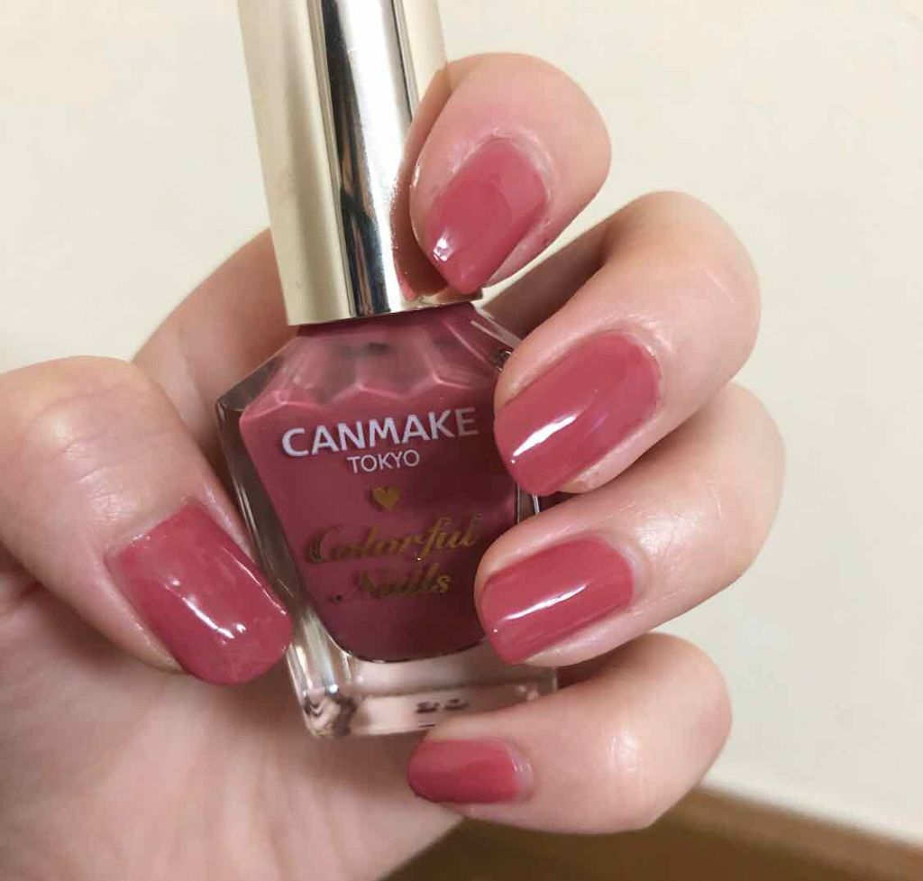 カラフルネイルズ/キャンメイク/マニキュアを使ったクチコミ（1枚目）