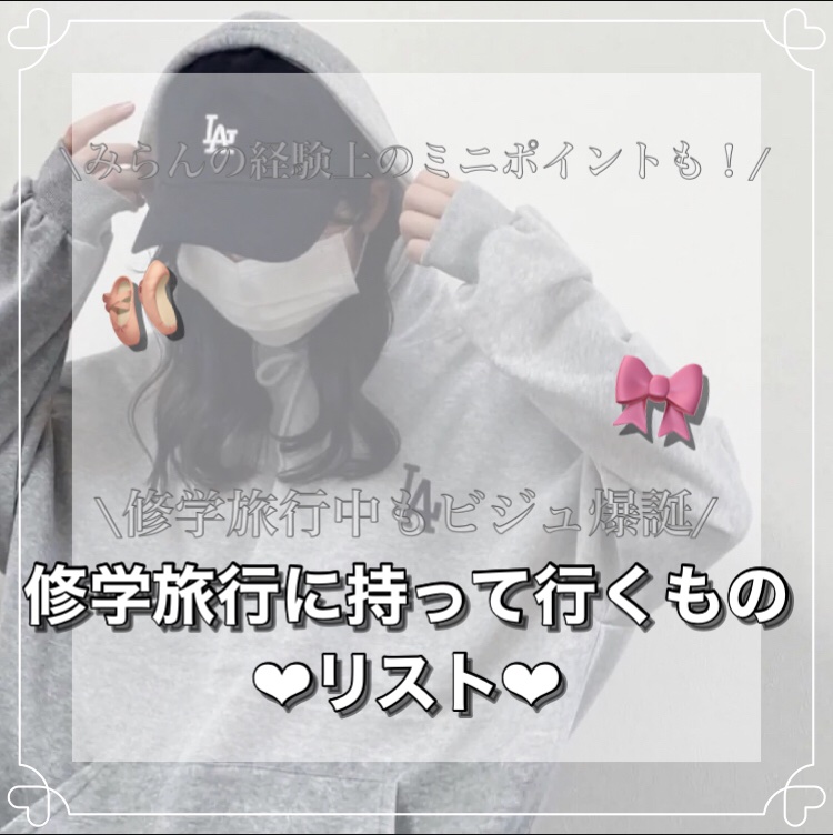 菊正宗 日本酒の化粧水 高保湿/菊正宗/化粧水を使ったクチコミ（1枚目）