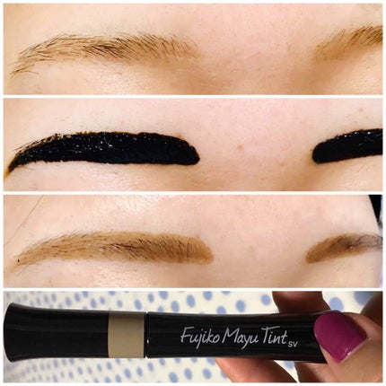 フジコ眉ティントSV/Fujiko/眉ティントを使ったクチコミ(2枚目)