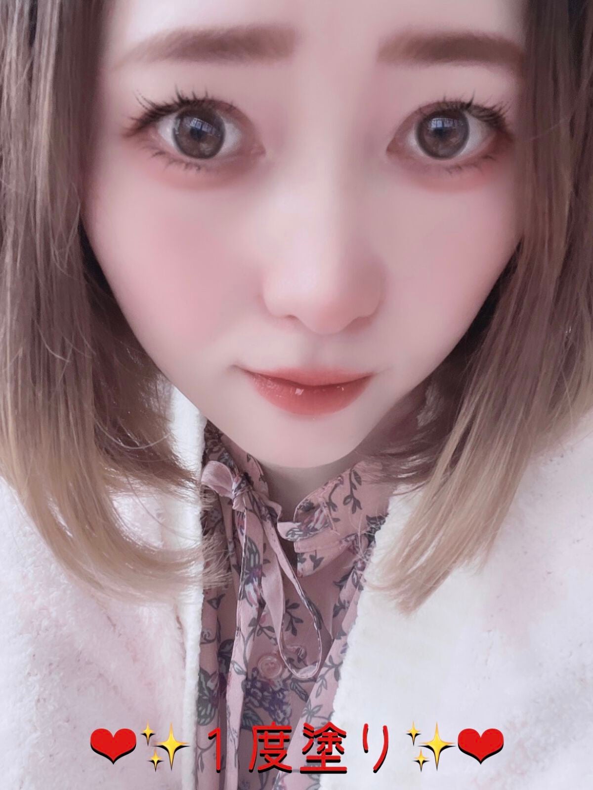 カラーティントリップ/CEZANNE/リップティントを使ったクチコミ(5枚目)