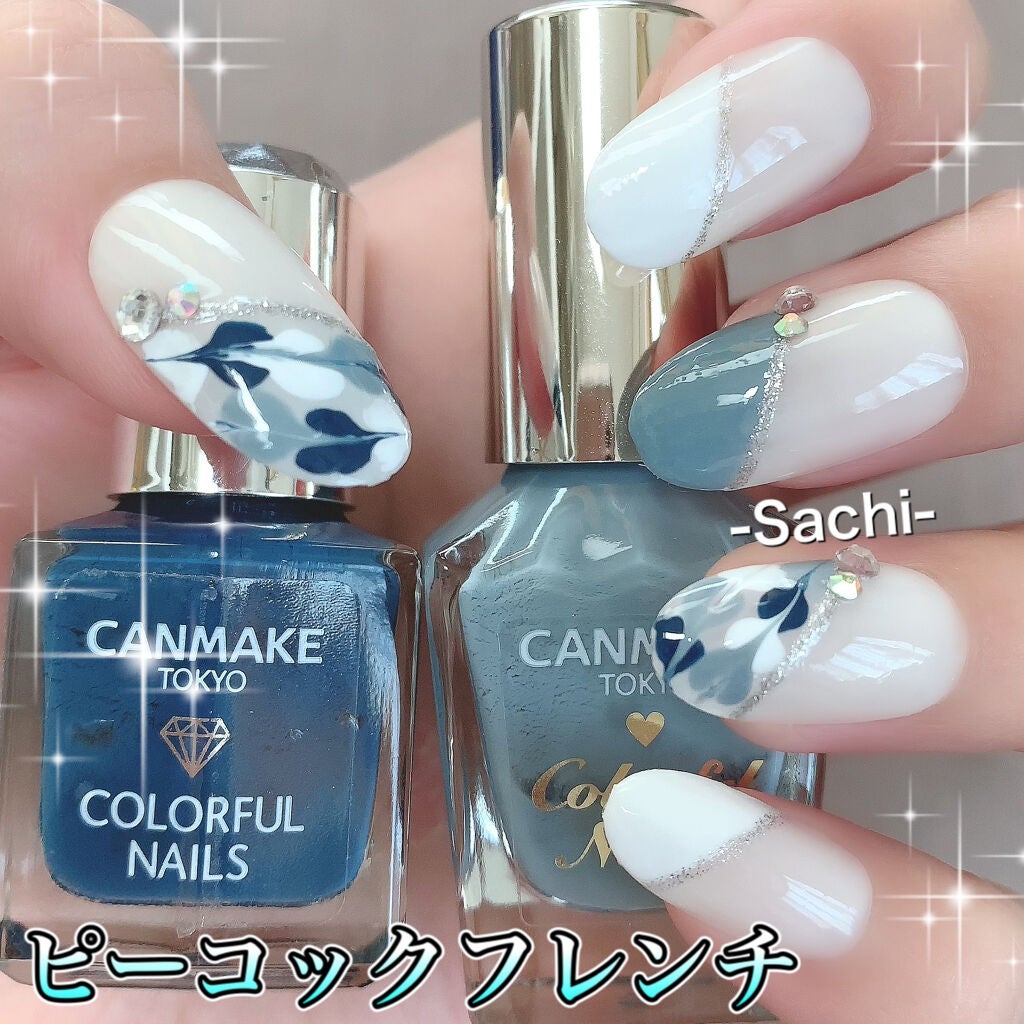 カラフルネイルズ/キャンメイク/マニキュアを使ったクチコミ(1枚目)