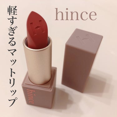 hince ムードインハンサーマット のクチコミ「Mood Enhancer Mat    BARE ESSENTIAL
#ユニサロンTwink.....」（1枚目）