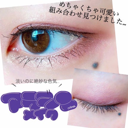 ルックアット マイアイズ/ETUDE/単色アイシャドウを使ったクチコミ(1枚目)