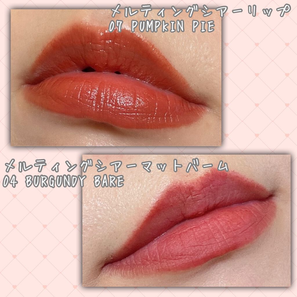 メルティング シアー リップ/CLIO/口紅を使ったクチコミ(3枚目)