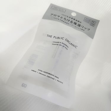 オーガニック認証 精油リップスティック スーパーリラックス レスト/THE PUBLIC ORGANIC/リップケア・リップクリームを使ったクチコミ（1枚目）