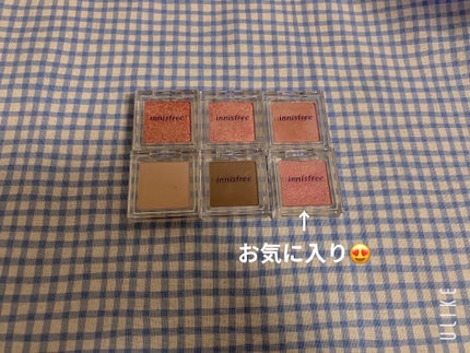 マイアイシャドウ グリッター/innisfree/単色アイシャドウを使ったクチコミ(2枚目)