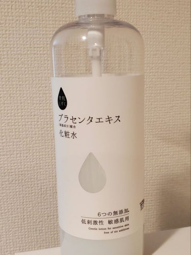 アサヒ飲料 素肌のしずくのクチコミ「大容量化粧水を探していたので、ドラッグストアで見かけた商品を使ってみました。

アサヒグループ.....」（1枚目）