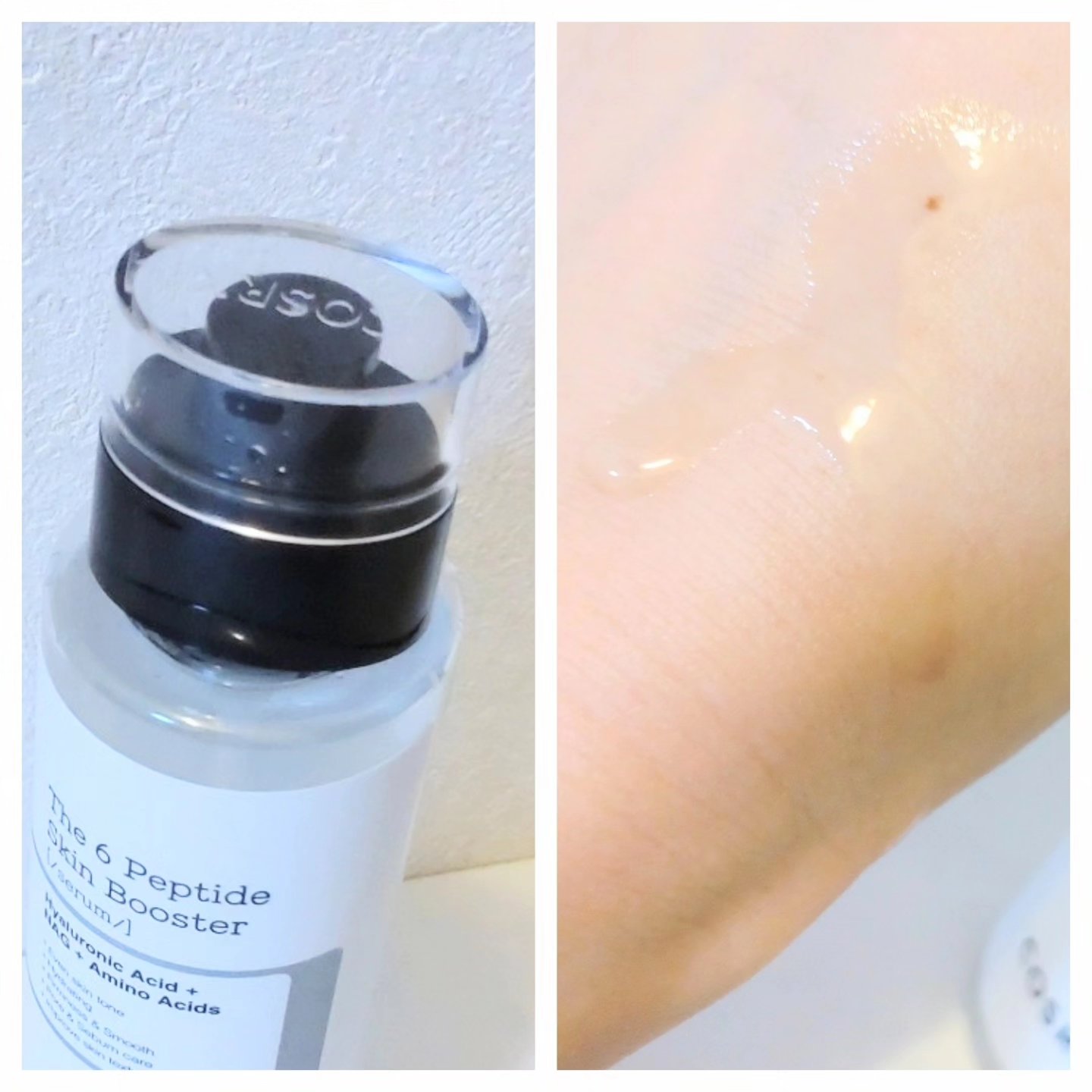 RXザ・ビタミンC23セラム/COSRX/美容液を使ったクチコミ（2枚目）