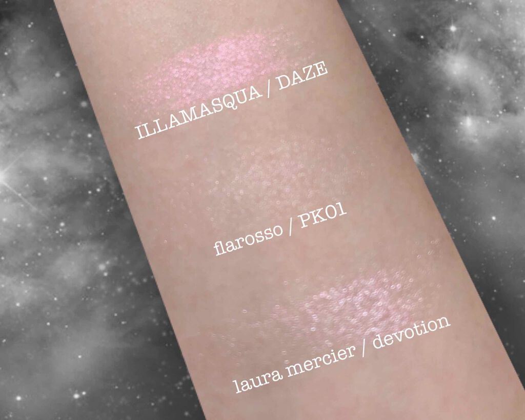 フェイスイルミネーター/ローラ メルシエ/パウダーハイライトを使ったクチコミ(3枚目)